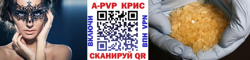 Где купить наркотики Сургут COCAIN  АМФЕТАМИН  Гашиш 