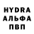 Дистиллят ТГК Wax Anton Babak
