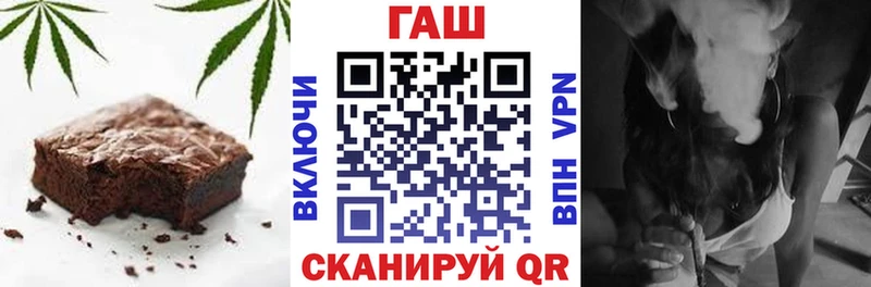 Cannafood марихуана  Сургут 