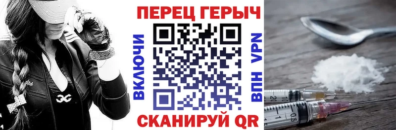 mega ссылки  Сургут  Героин Афган 