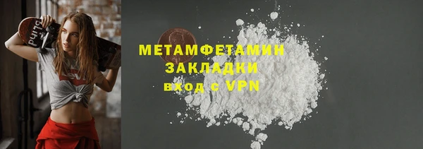 мдпв Горно-Алтайск