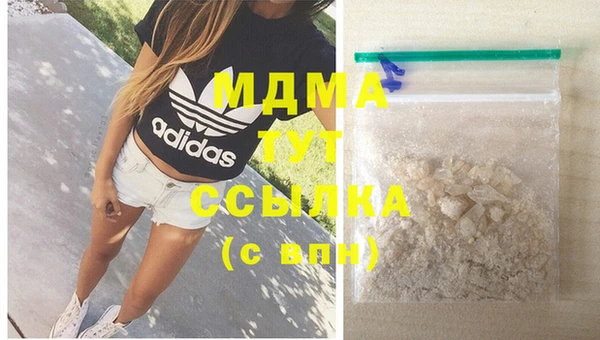 мдпв Горно-Алтайск