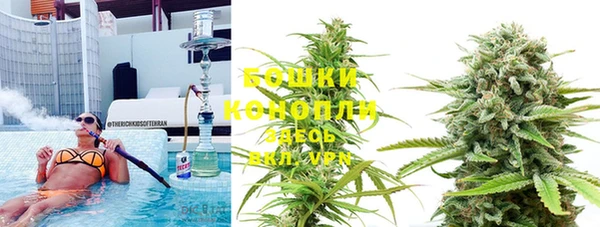 кристаллы Горнозаводск