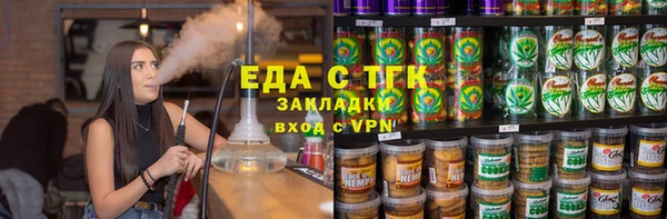 мдпв Горно-Алтайск