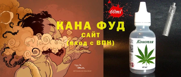 мдпв Горно-Алтайск