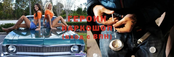 мдпв Горно-Алтайск