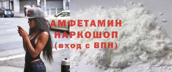 мдпв Горно-Алтайск