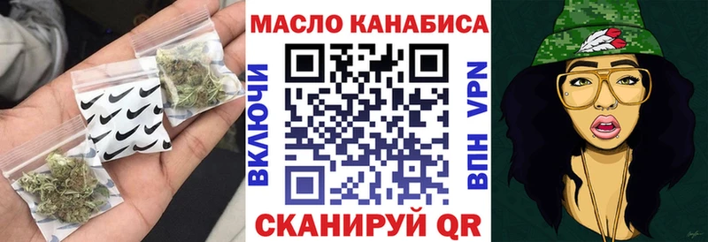 Дистиллят ТГК концентрат  Сургут 